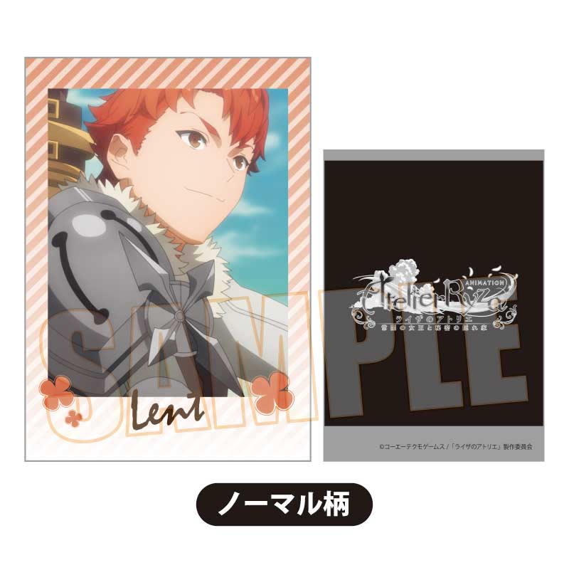 (PO) Collection Card Atelier Ryza: Ever Darkness & the Secret Hideout [BOX] Image_20