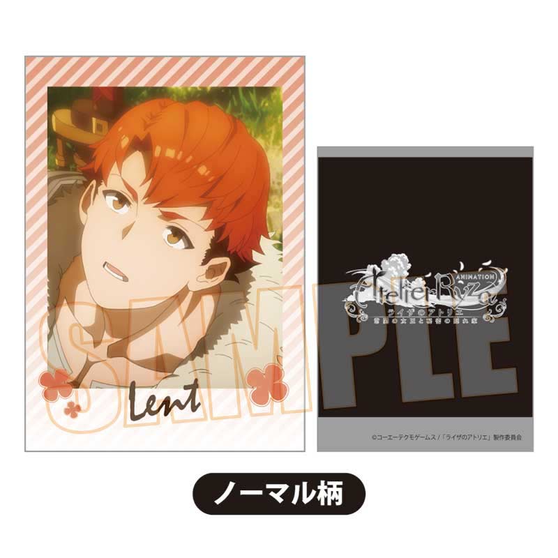 (PO) Collection Card Atelier Ryza: Ever Darkness & the Secret Hideout [BOX] Image_22