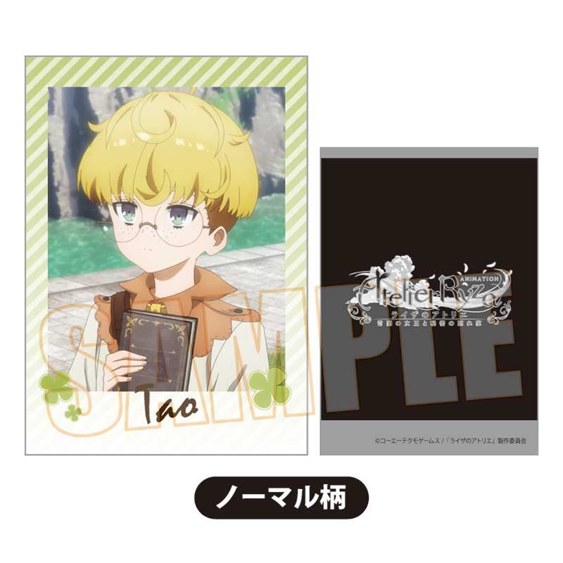 (PO) Collection Card Atelier Ryza: Ever Darkness & the Secret Hideout [BOX] Image_23