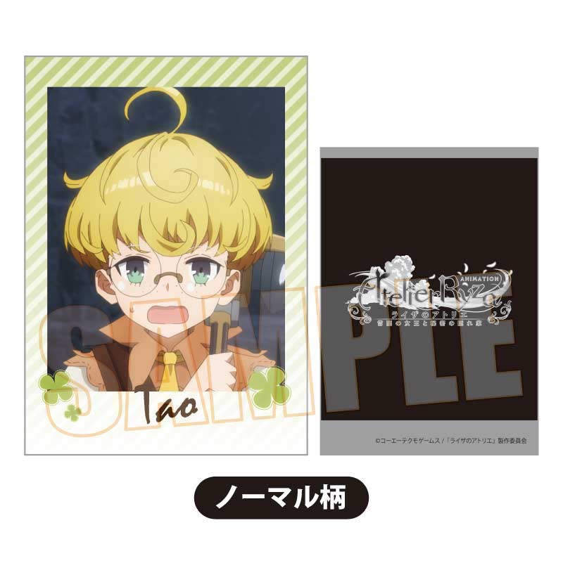 (PO) Collection Card Atelier Ryza: Ever Darkness & the Secret Hideout [BOX] Image_24