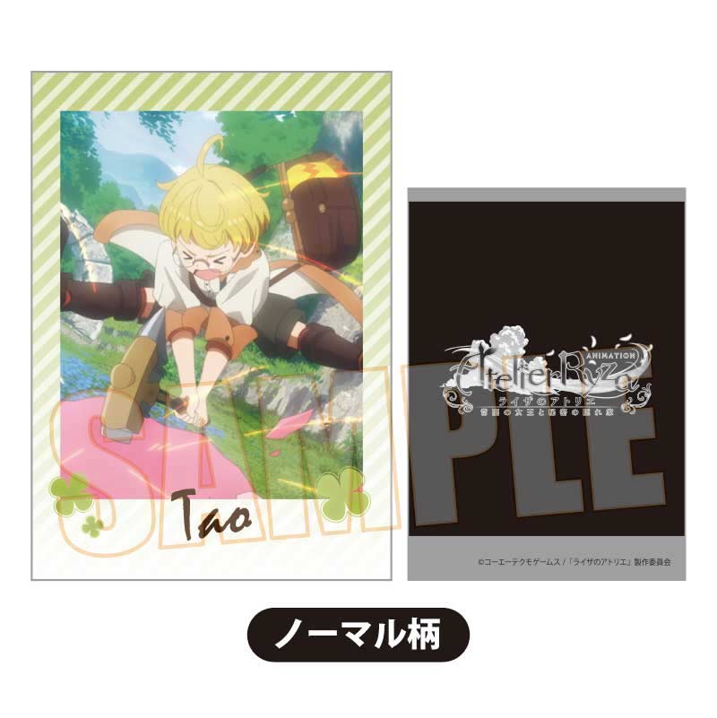 (PO) Collection Card Atelier Ryza: Ever Darkness & the Secret Hideout [BOX] Image_27