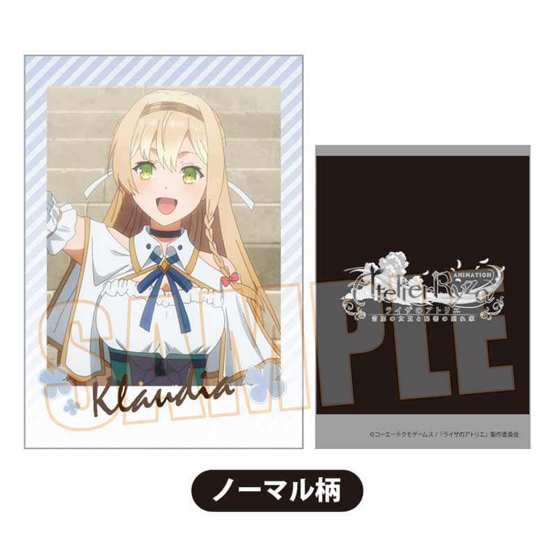 (PO) Collection Card Atelier Ryza: Ever Darkness & the Secret Hideout [BOX] Image_28