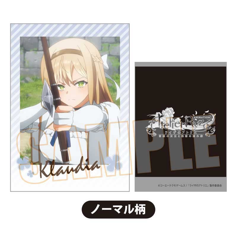 (PO) Collection Card Atelier Ryza: Ever Darkness & the Secret Hideout [BOX] Image_30