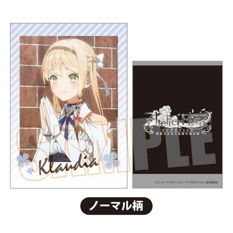 (PO) Collection Card Atelier Ryza: Ever Darkness & the Secret Hideout [BOX] Image_31
