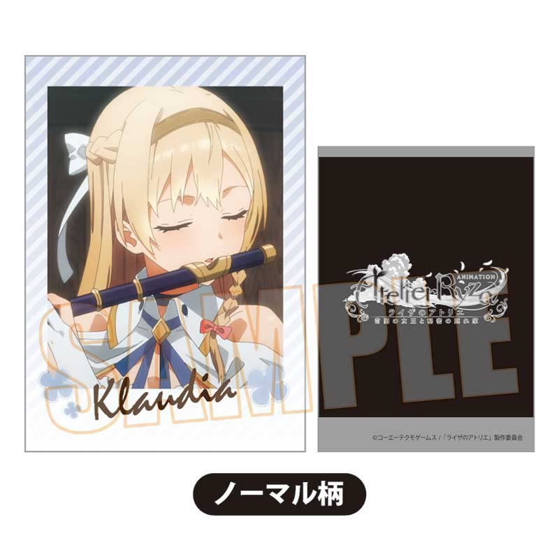 (PO) Collection Card Atelier Ryza: Ever Darkness & the Secret Hideout [BOX] Image_32