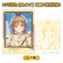 (PO) Collection Card Atelier Ryza: Ever Darkness & the Secret Hideout [BOX] Image_33