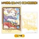 (PO) Collection Card Atelier Ryza: Ever Darkness & the Secret Hideout [BOX] Image_36