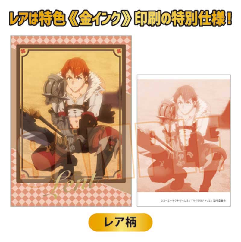 (PO) Collection Card Atelier Ryza: Ever Darkness & the Secret Hideout [BOX] Image_37