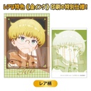 (PO) Collection Card Atelier Ryza: Ever Darkness & the Secret Hideout [BOX] Image_39