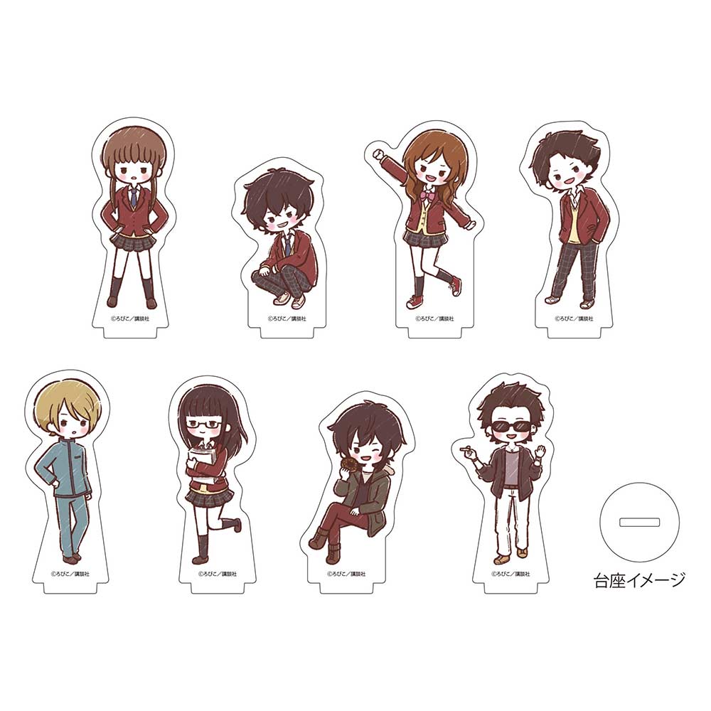 (PO) Acrylic Petit Stand My Little Monster 01 Graff Art Illustration [BOX] Image_1