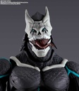 (PO) S.H.Figuarts Kaiju No. 8 - Ichikawa Reno Image_9