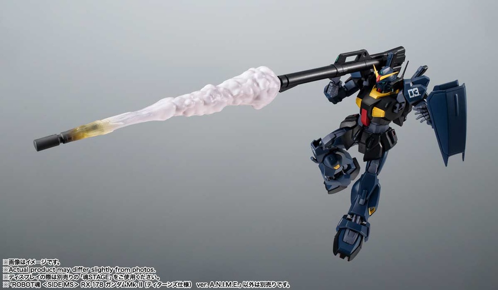 (PO) Robot Spirits <SIDE MS> Zeta Gundam RX-178 Gundam Mk-II (Tians) Ver. A.N.I.M.E. Image_10