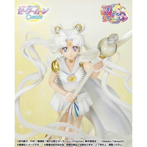 (PO) Figuarts Zero Chouette Sailor Cosmos - Darkness calls to Light, and Light, Summons Darkness Image_1