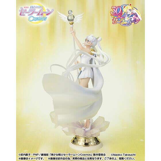 (PO) Figuarts Zero Chouette Sailor Cosmos - Darkness calls to Light, and Light, Summons Darkness Image_3