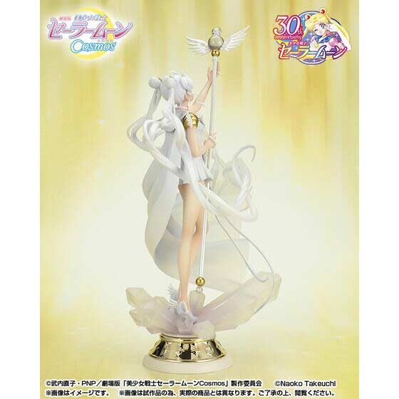 (PO) Figuarts Zero Chouette Sailor Cosmos - Darkness calls to Light, and Light, Summons Darkness Image_4