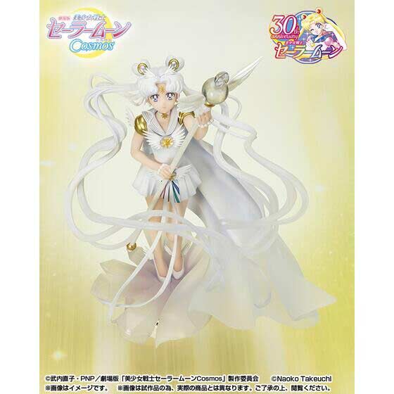 (PO) Figuarts Zero Chouette Sailor Cosmos - Darkness calls to Light, and Light, Summons Darkness Image_6