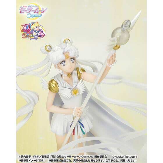 (PO) Figuarts Zero Chouette Sailor Cosmos - Darkness calls to Light, and Light, Summons Darkness Image_7