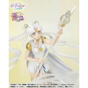 (PO) Figuarts Zero Chouette Sailor Cosmos - Darkness calls to Light, and Light, Summons Darkness Image_7