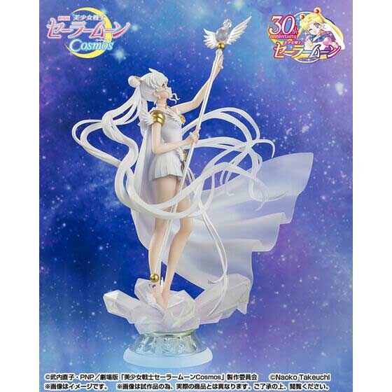 (PO) Figuarts Zero Chouette Sailor Cosmos - Darkness calls to Light, and Light, Summons Darkness Image_9