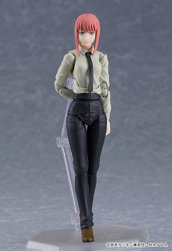 (PO) figma 617 Chainsaw Man - Makima Image_3