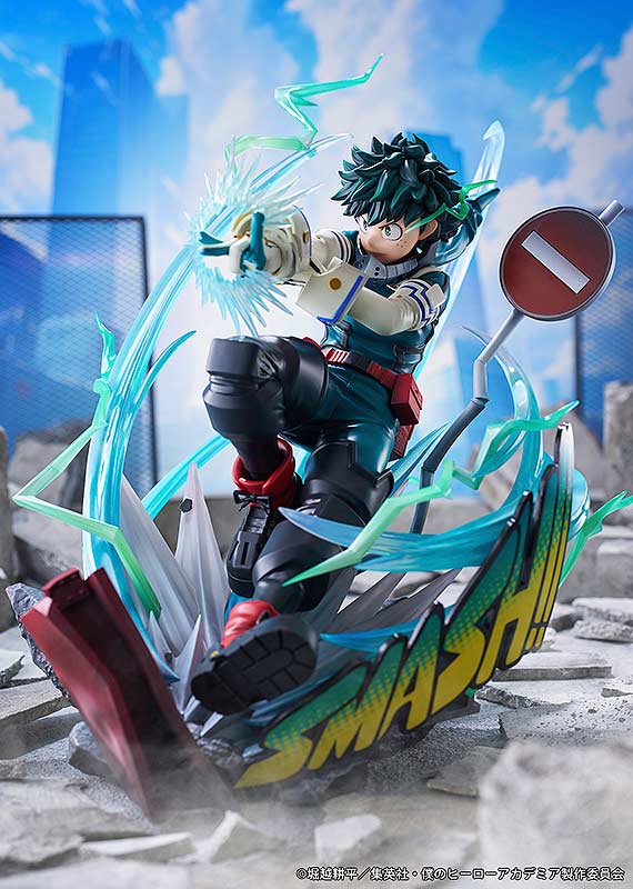 (PO) My Hero Academia - Midoriya Izuku Deku Ver. Image_10