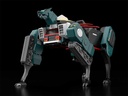(PO) THE GATTAI The Brave Fighter of Legend Da-Garn Seven Changer Image_9