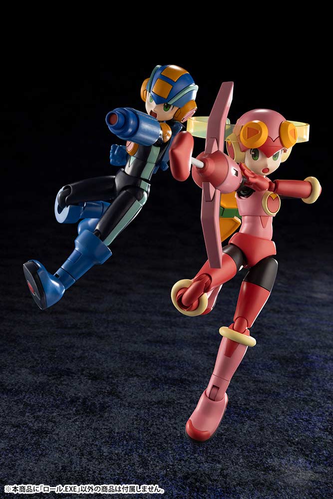 (PO) Mega Man Battle Network - Roll.EXE Image_14