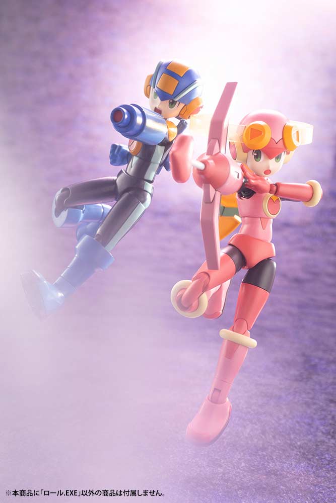(PO) Mega Man Battle Network - Roll.EXE Image_15