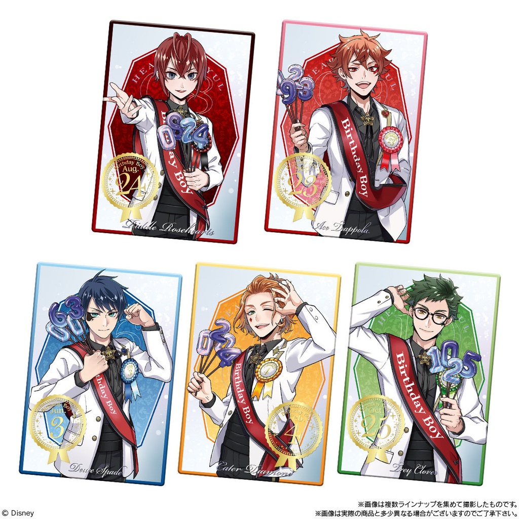 (PO) Disney Twisted Wonderland Twin Wafer Card 4 [BOX] Image_3