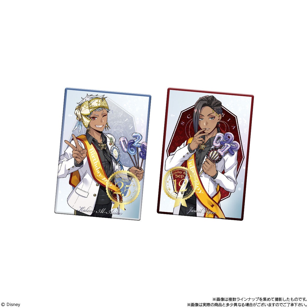 (PO) Disney Twisted Wonderland Twin Wafer Card 4 [BOX] Image_6