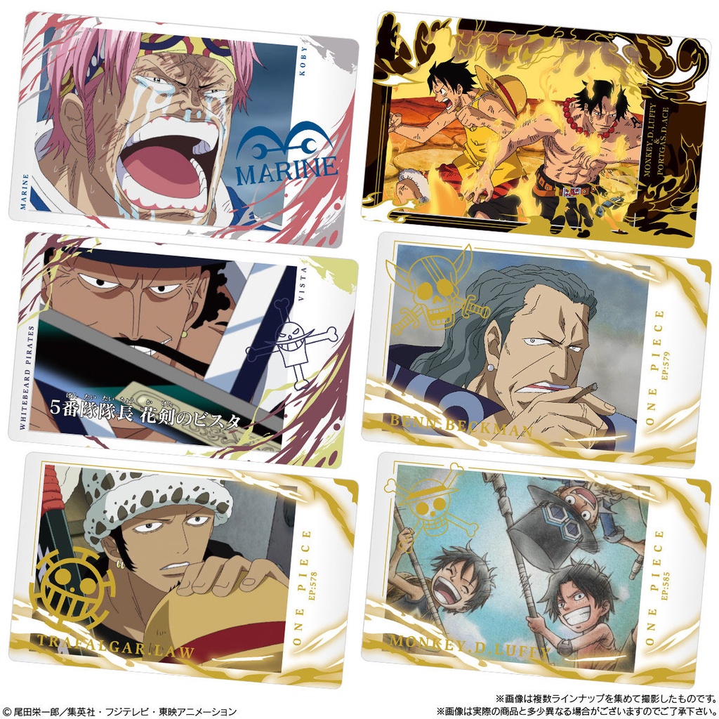 (PO) Itajaga One Piece with Bromide LOG. 2 [BOX] Image_3