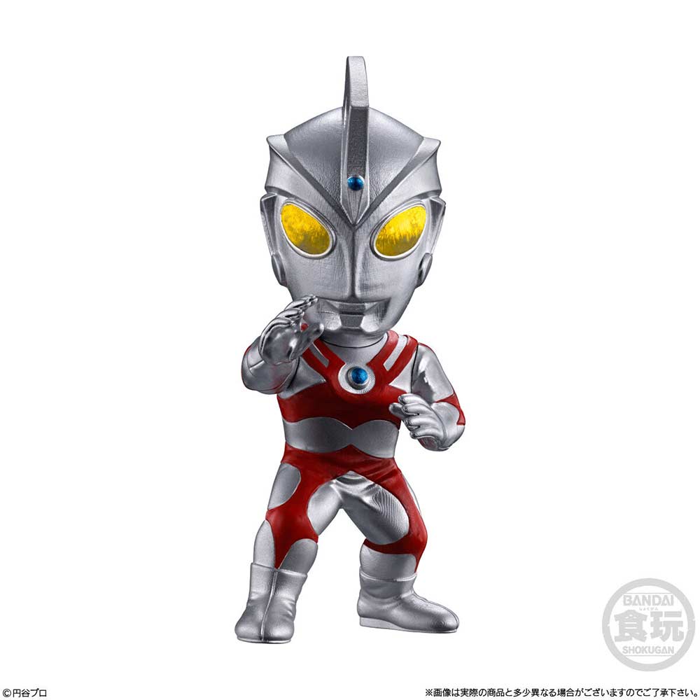 Converge Motion Ultraman 9 [BOX] Image_8