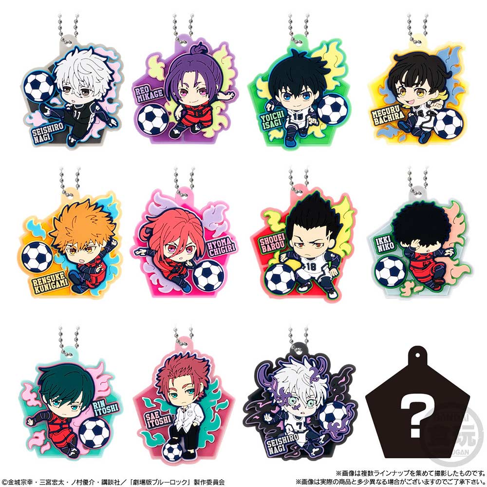 Blue Lock Pop Rubber [BOX] Image_2