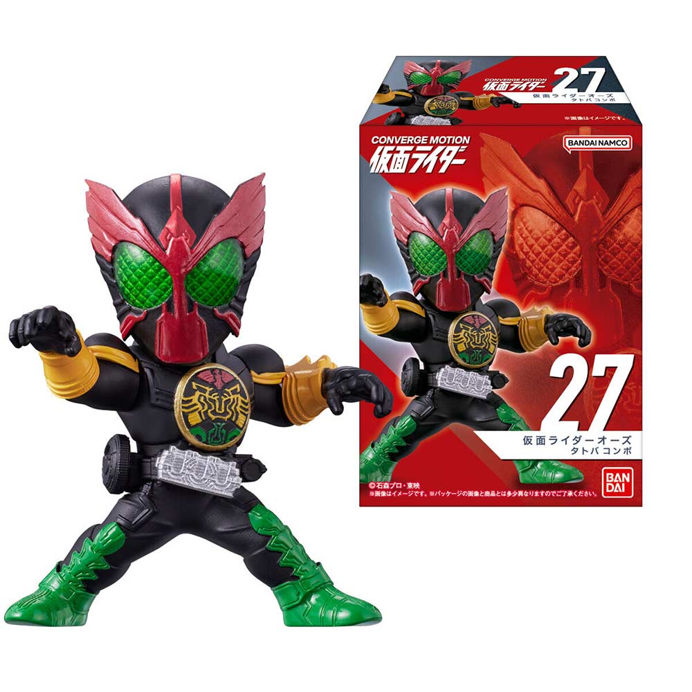 (PO) Converge Motion Kamen Rider 5 [BOX] Image_2