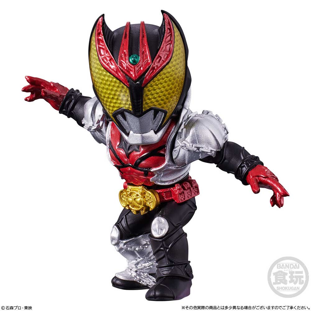 (PO) Converge Motion Kamen Rider 5 [BOX] Image_9