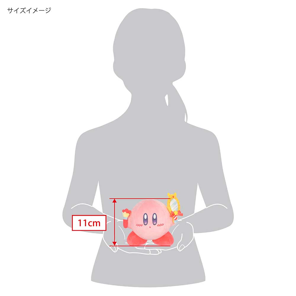 (PO) Kirby's Dream Land Kirby Happy Morning KHM-01 Plush Makeup Play (Kirby) Image_6