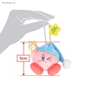 (PO) Kirby's Dream Land Kirby Happy Morning KHM-03 Mascot Good Morning Kirby Image_6