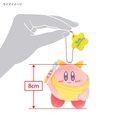 (PO) Kirby's Dream Land Kirby Happy Morning KHM-04 Mascot Kirby's Breakfast Image_6