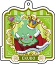 (PO) Mob Psycho 100 III Original Illustration Acrylic Key Chain Collection Alice in Wonderland Ver. [BOX] Image_4
