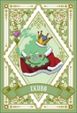 (PO) Mob Psycho 100 III Original Illustration Postcard Set Alice in Wonderland Ver. Image_4
