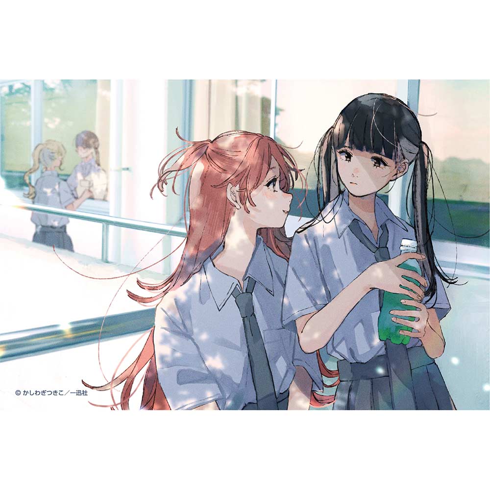 (PO) Inkya Gal Demo Ikigaritai! Illustration Card Set Image_5