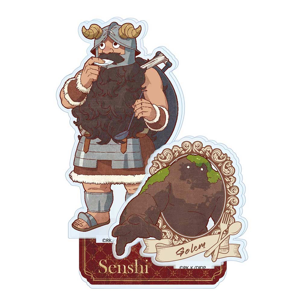 (PO) Delicious in Dungeon Vintage Series Acrylic Stand Senshi Image_1