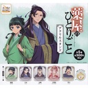The Apothecary Diaries Acrylic Stand Image_1