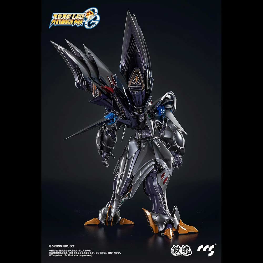 CCSToys Mortal Mind Super Robot War OG Cybuster Possession Ver. Image_4
