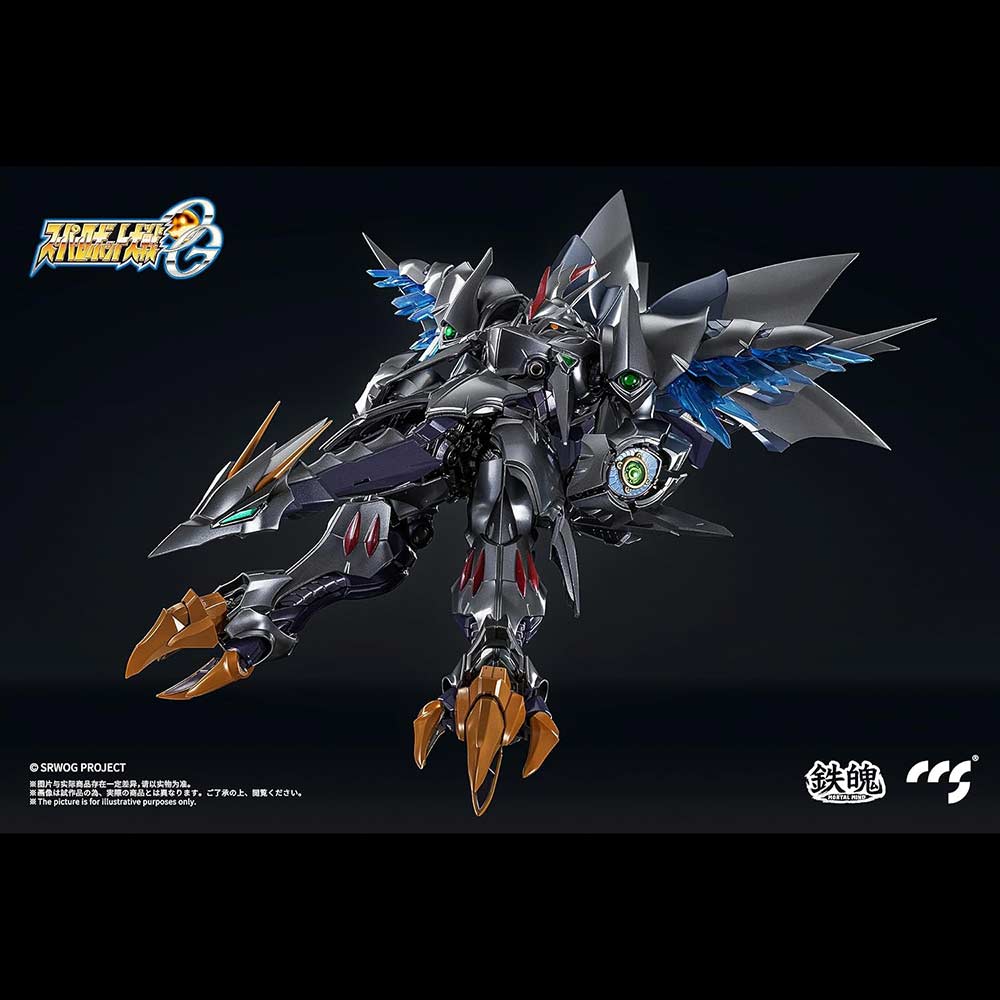 CCSToys Mortal Mind Super Robot War OG Cybuster Possession Ver. Image_7