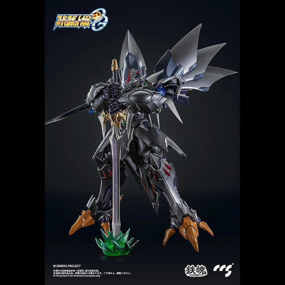 CCSToys Mortal Mind Super Robot War OG Cybuster Possession Ver. Image_9