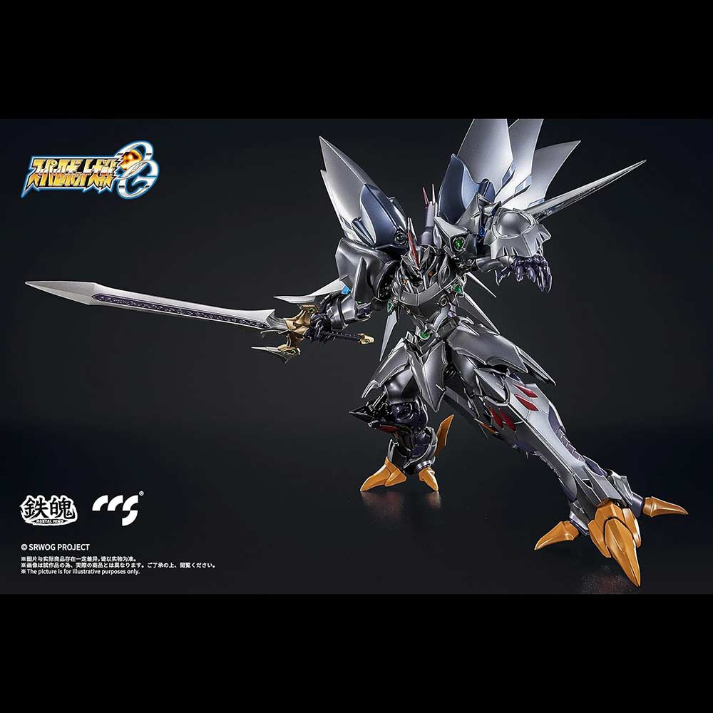 CCSToys Mortal Mind Super Robot War OG Cybuster Possession Ver. Image_12