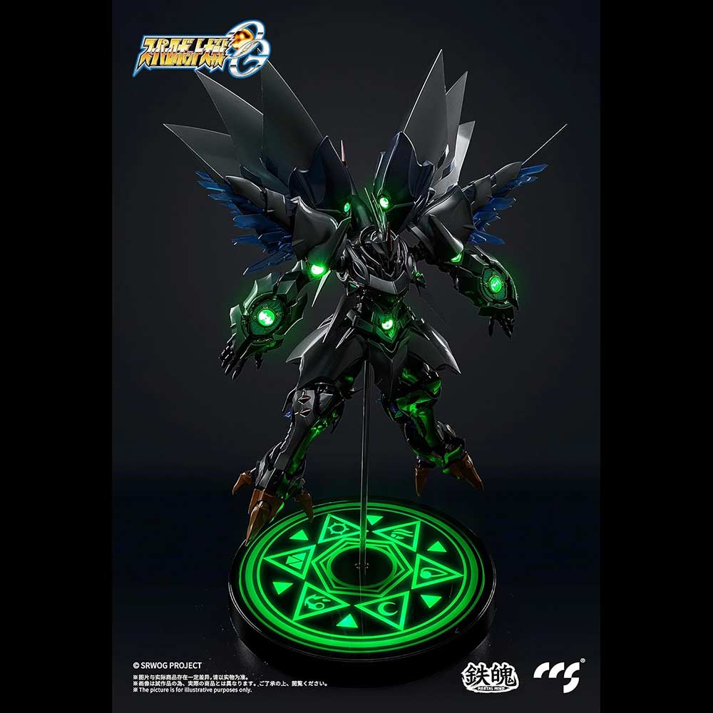 CCSToys Mortal Mind Super Robot War OG Cybuster Possession Ver. Image_15