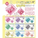 (PO) Sanrio Characters Hiragana Multi Case [BOX] Image_1