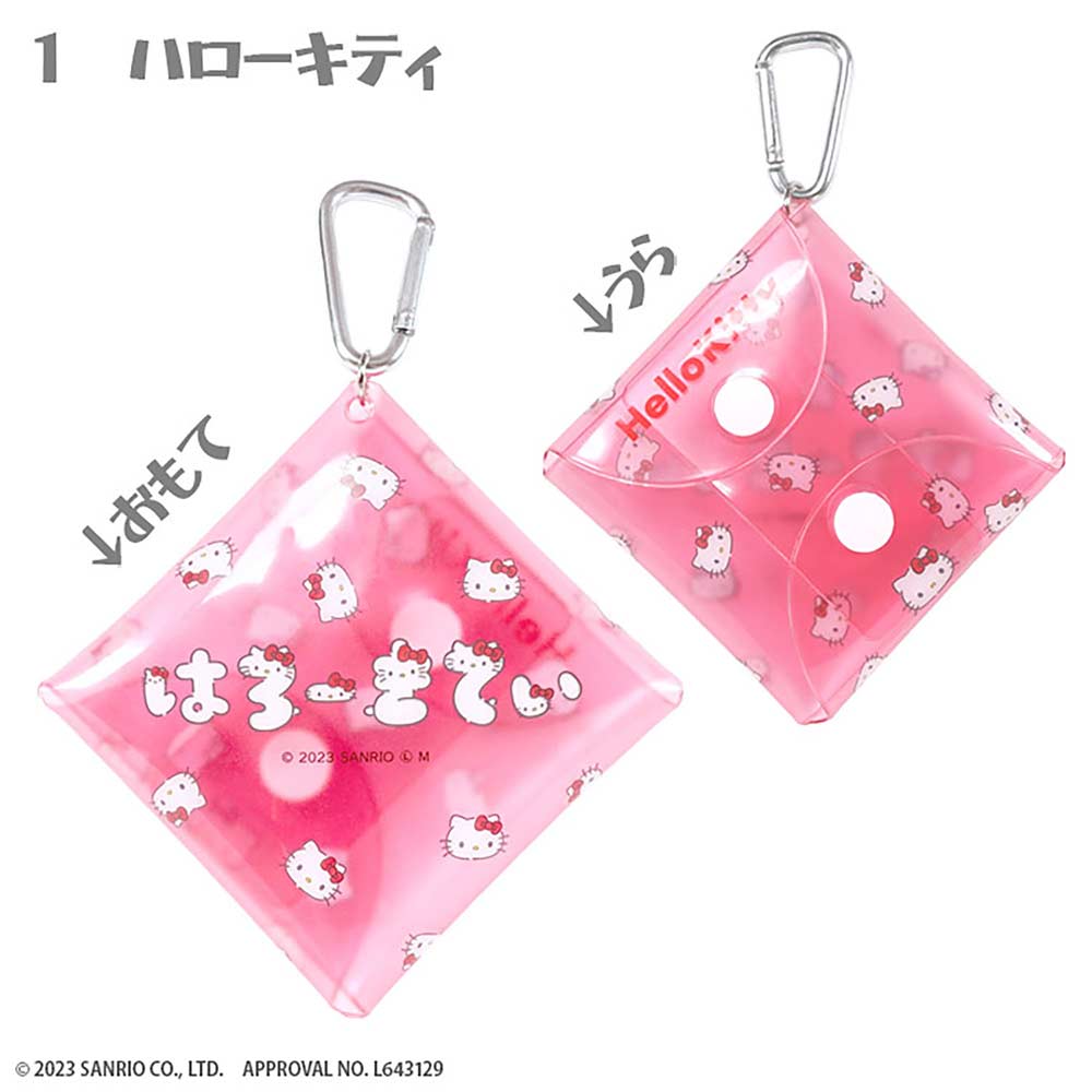 (PO) Sanrio Characters Hiragana Multi Case [BOX] Image_2